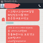 도와주세요