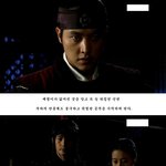 [티비톡] 티비톡의 공주의 남자 <b>리뷰</b> - 마지막회