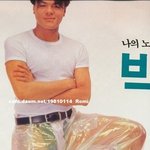 [짤북] 시대를 앞선 <b>바지</b>.jpg