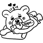 [시우민] ㅅㄷ) 나 떨고있니