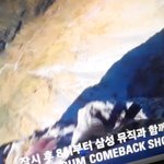 [EXO] 생중계 <b>화질</b> 존나 꾸려ㅠ