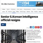 [시사] 대국민 사과 정도는 차장선에서 알아서?