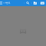[EXO] 미친....아...<b>어뜩</b>해