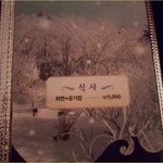 [짤북] <b>라면</b>에 금가루를 넣었나??