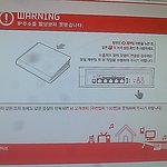 [EXO] 이거아는사람...