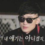 [시우민] 연예인 보면서 우는 애들 이해가 안가