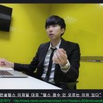 인강계에 아이돌이 나타낫다 ㅋㅋㅋㅋㅋㅋㅋ컨설텝스 강사 개잘<b>생기뮤</b>ㅠㅠㅠㅠ