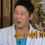 [EXO] 야야 그 음란마귀드립