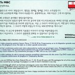 [샤이니] 폴란드<b>팬분</b>의 사과편지