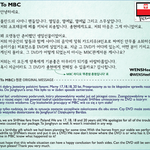 [콜로라도] 샤이니 <b>종현</b>에게 선물 보냈다가 작가에게 강탈당한 폴란드...