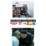 [콜로라도] 열도&amp;한국 <b>보수</b>네티즌들의 북한 제목학원