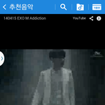 [EXO] <b>삼성</b><b>뮤직</b> <b>뮤비</b> 나만이럼?