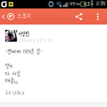 [댓글부탁] 사진ㅇ) <b>카스</b>에이런글올리지마요