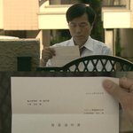 [99] 드라마속의 <b>기묘</b>한 이야기 - 서프라이즈