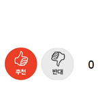 [블락비] 888잭<b>팟</b>