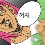 [뜉ㅇ어쓰기] 잘있냐