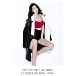 <b>연</b><b>옌</b>중 다리 젤 이쁜 거 같은 엄현경