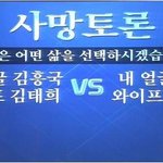 <b>희대</b>의 난제 시리즈