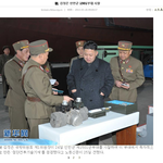 [국가<b>안보</b>] 무인기 사진이 조작 되었다라고 글이 퍼지고 있습니다...
