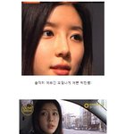 <b>리즈</b>시절 박한별 레전드 사진