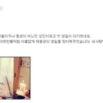 어제 <b>pd</b>수첩봤어요? 강남성형외과실태  여고생사건 ㅠㅠ