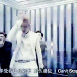 [시우민] 시우민의 <b>Hey</b> doctor~