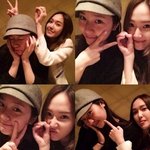 이제는 옷 스타일도 비슷해져가는 크리스탈 제시카
