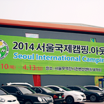 [펫박람회] 펫박람회 아시나요?