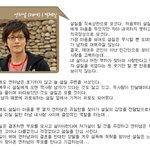 보기만 해도 떨리는 만인의 남자 박해진의 출연작