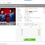 [EXO] 다른 콘서트 연습하는데 왜 클릭안되냐 ㅜㅜ