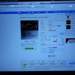 [EXO] 나새로고침해도되는건지알려줘<b>c</b>구역양도할께