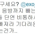 [꼭봐주세요] 여객선 <b>침몰</b>,음악방송결방;;