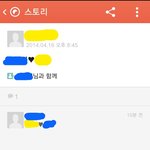 또<b>라이</b>들 아님?