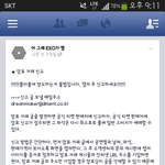 [EXO] <b>암표</b>거래신고는 여기로오!!!!!!!!!!유후훗