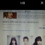 [EXO] 시발어디서팬<b>미팅</b>을콘서트에비해;