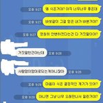사랑이 식었다는 여자친구ㅠㅠ여자분들 좀 도와주세요