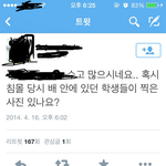 [콜로라도] 대한민국 방송&amp;기래기들이 절대 미국언론을 이길 수 없는...