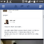 [EXO] 페북 <b>여학생</b>영상편지 좌표어떻게올리는몰라서