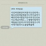 [블락비] 난 이거 믿을래