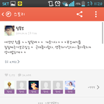 <b>진도</b>여객서사건 이러고싶나요