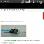 현<b>시각</b>일본반응