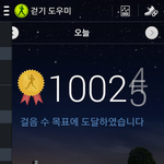 [투덜투덜] 오늘도 결국