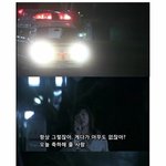 [다시보는] 기묘한 이야기 - 어느 <b>자매</b>의 이야기