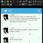 [꼭봐주세요] 살아잇는 사람잇대요 <b>퍼트</b>려주세요 부탁드릴게오
