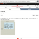 [EXO] 이거진짤까