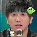 [댓글부탁] 친구들이 이러는거 나만 서운한거예요?ㅠㅠ