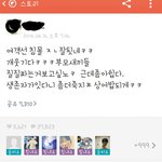 여객선 <b>침몰</b>..이건진짜아니다;;;;;