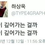 [EXO] 나 어제 추리 문제 냈던 쓰니인뎅 걍 답이랑