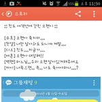 [exo] 무개념 <b>갑오</b><b>브</b>갑