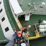 [댓글부탁] 세월호배<b>침몰</b>사건 개오바